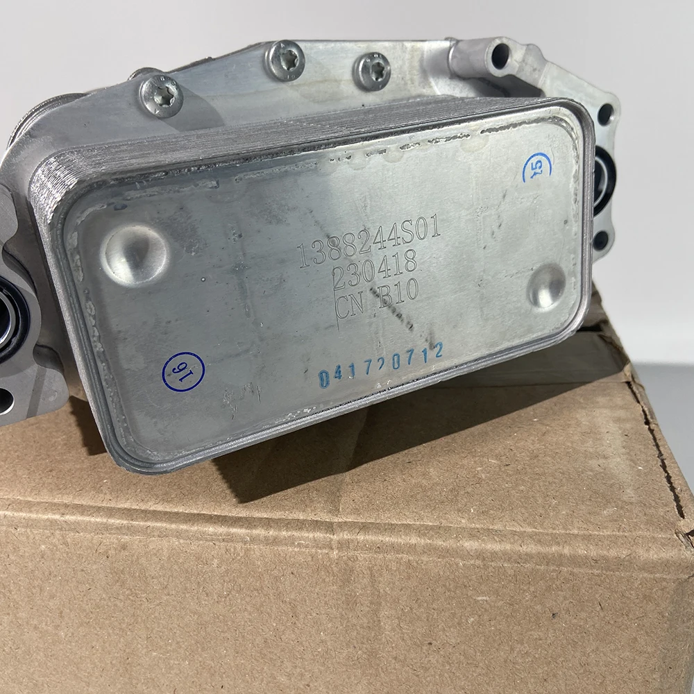 LAND ROVER-enfriador de aceite original 3,0 TDV6 DISCOVERY 5 RANGE ROVER VELAR SPORT LR124259/C2S52808/LR061969 - imagen 5