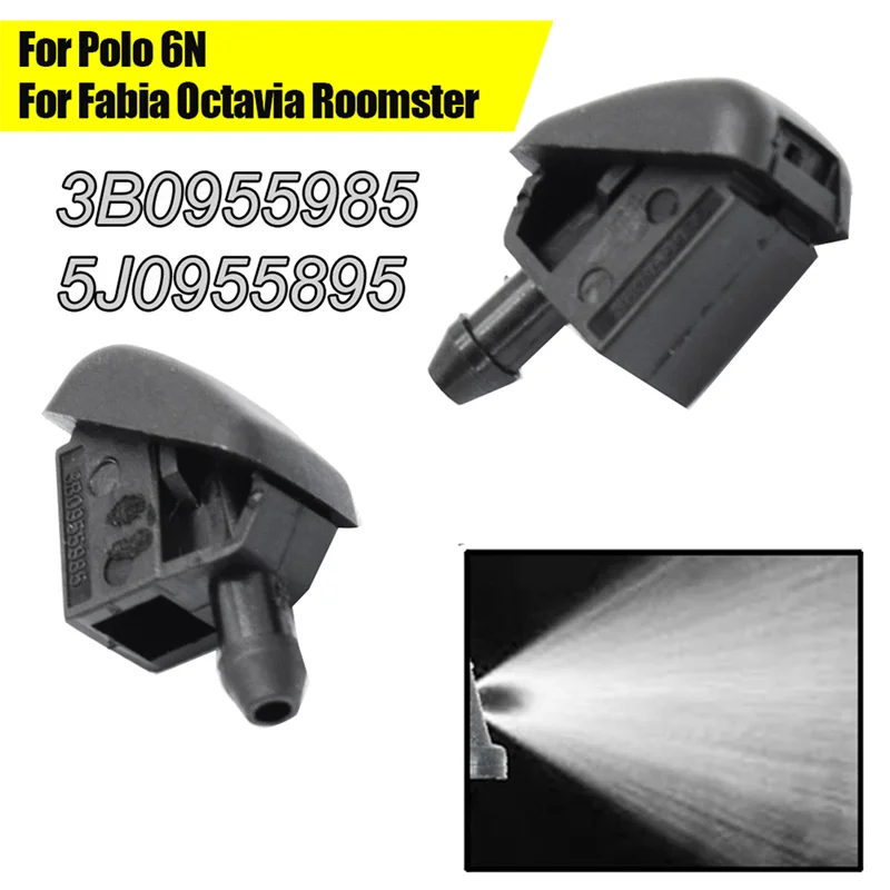3B0955985 Boquilla lavado parabrisas sin calefacción VW Polo 6N Fabia - imagen 3