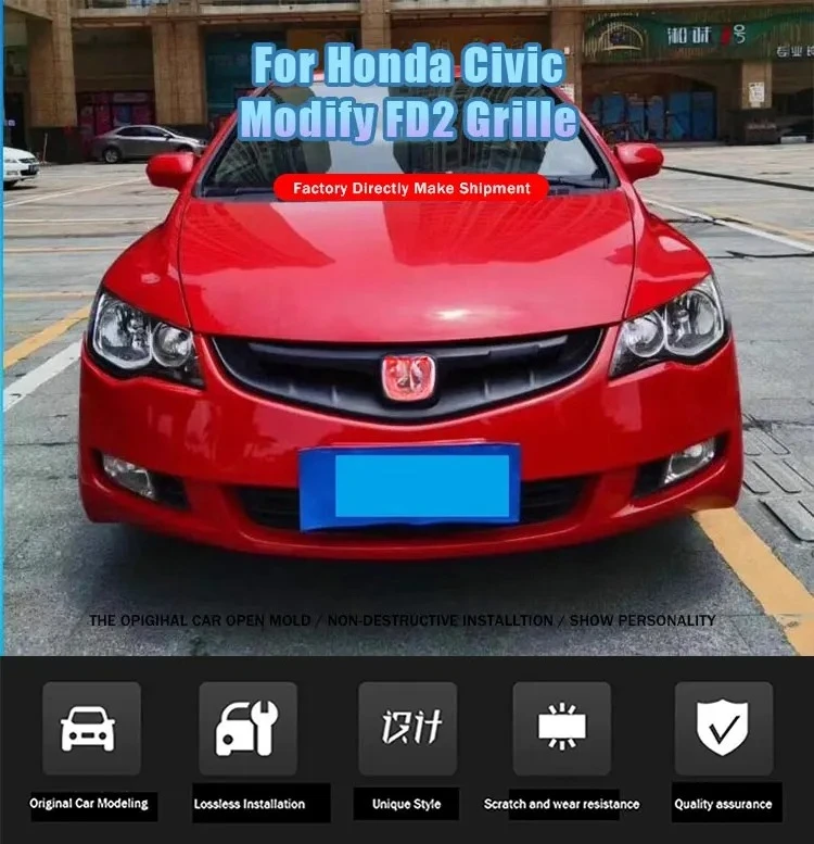 Rejilla Honda Civic FD2
