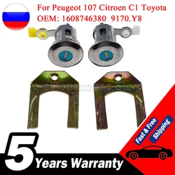 Bombín de puerta con llaves – Peugeot 107, Citroën C1 y Toyota Aygo