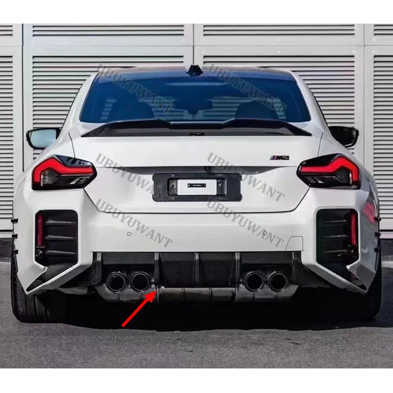 Kit difusor trasero fibra carbono MP + alerón BMW M2 G87 - imagen 2