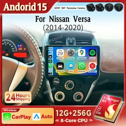 Radio multimedia Android Qualcomm para Nissan Micra 2010-2017 CarPlay WiFi