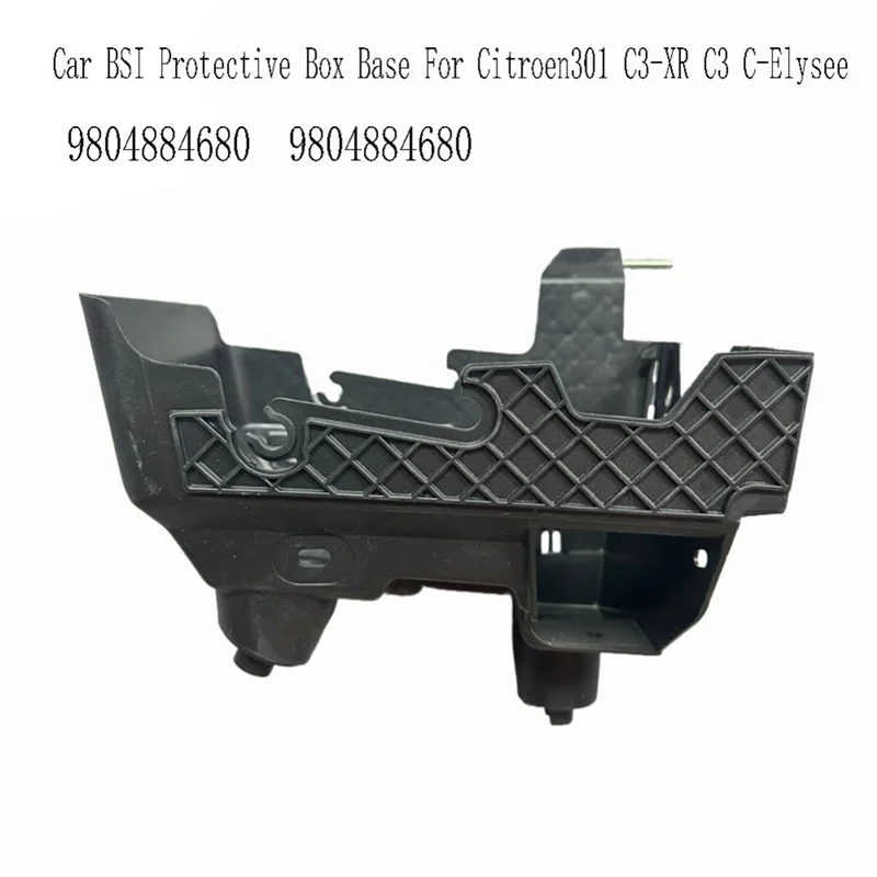 BSI 9804884680 caja protectora Citroën C3 C-Elysee - imagen 5