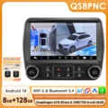 QS8 with 360 Cam