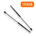 1PAIR