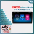 P1L (4Core 1G 16G)