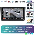 8G-128G 360 DVR