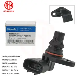 Sensor posición árbol de levas 39350-2E200 para Hyundai Kia