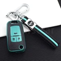 3button green set