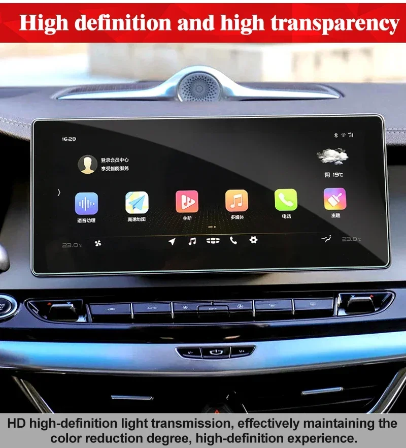 MG4 EV EH32 Protector de pantalla vidrio templado ajuste 2022-2024 - imagen 5
