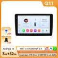 QS1 AHD2 AI