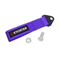 Morado