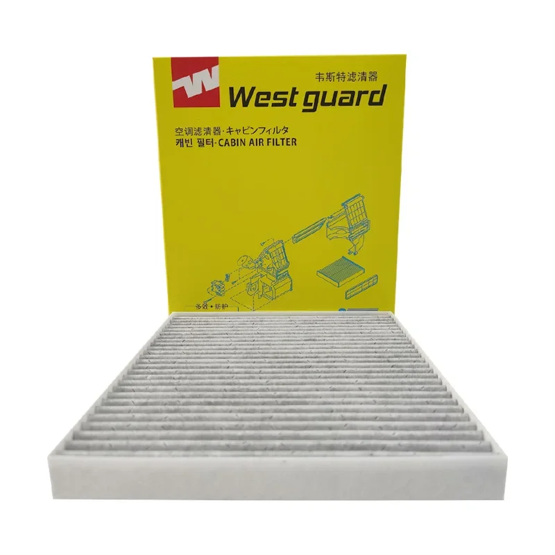 Filtro habitáculo carbón activo WESTGUARD para Suzuki Jimny - imagen 3