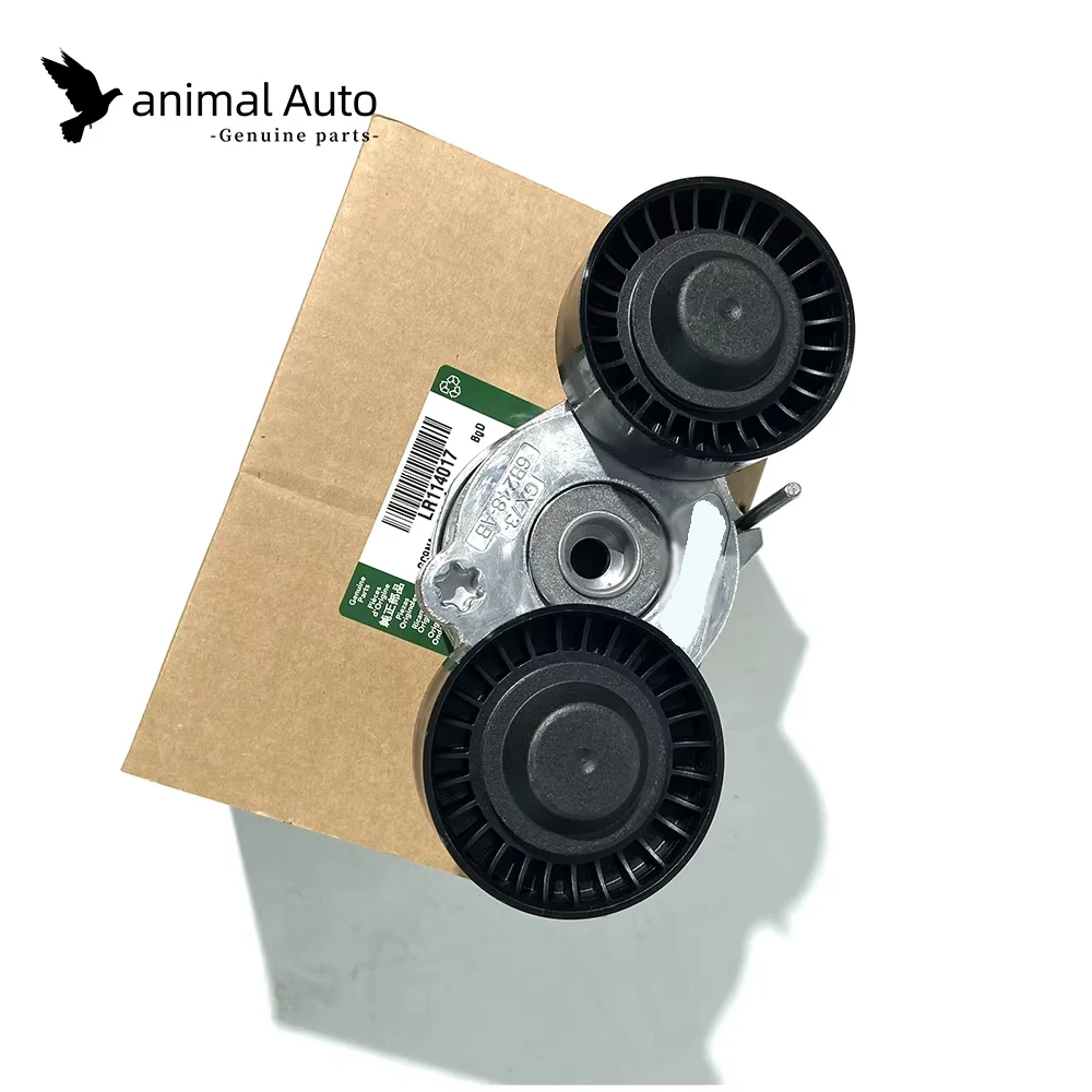 Tendedero tensor de correa de transmisión 2,0 para Discovery Sport Defender Evoque Velar JAGUAR LR 114017   LR LR 071712   T2H38134 LR 079263 - imagen 5