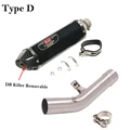 Type D