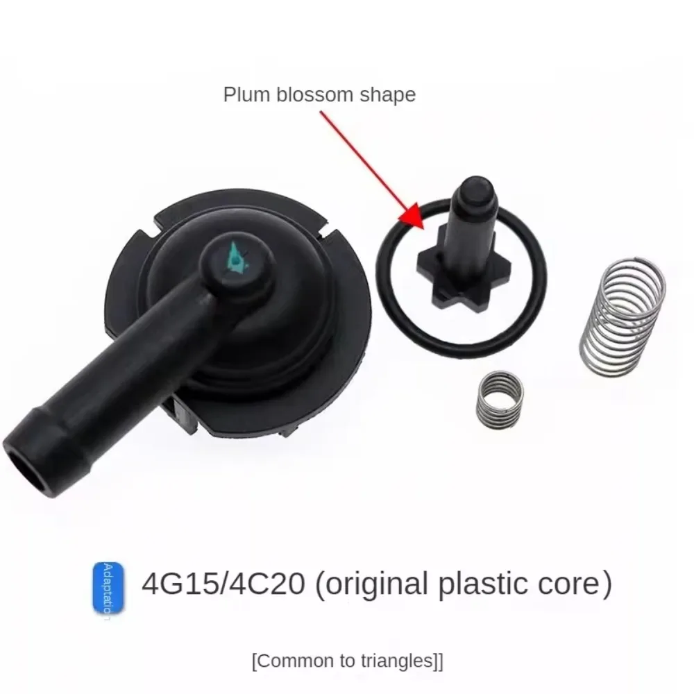 Conjunto de válvula de escape para Haval, H6, H1, H2, H7, H8, H9, M4, F5, F7, C30, C50, V80, PCV, 1 piezas - imagen 4