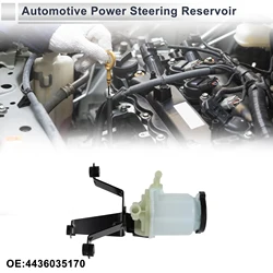 4436035170 Depósito de dirección asistida UXCELL para Toyota 4Runner
