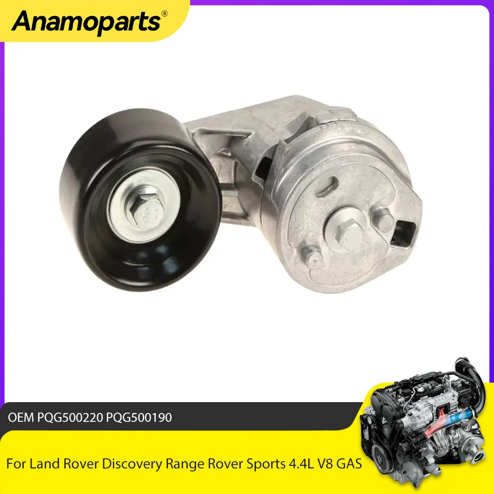 PQG 500220 Juego de tensor de correa para Land Rover 4.4L V8 2005-2013