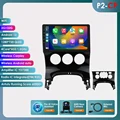 P2 CP AHD6 AI