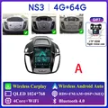 4G 64G AHD A