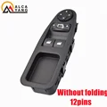 12pin-Without foldin