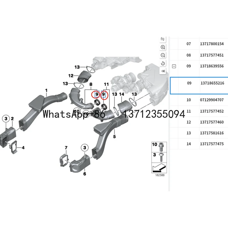 Nuevo anillo de junta del conducto superior del filtro de aire de admisión 13718655216 13718639556 13717593214 para BMW X5 E70 13717577451 13717577452 - imagen 2
