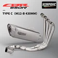 TYPE-C