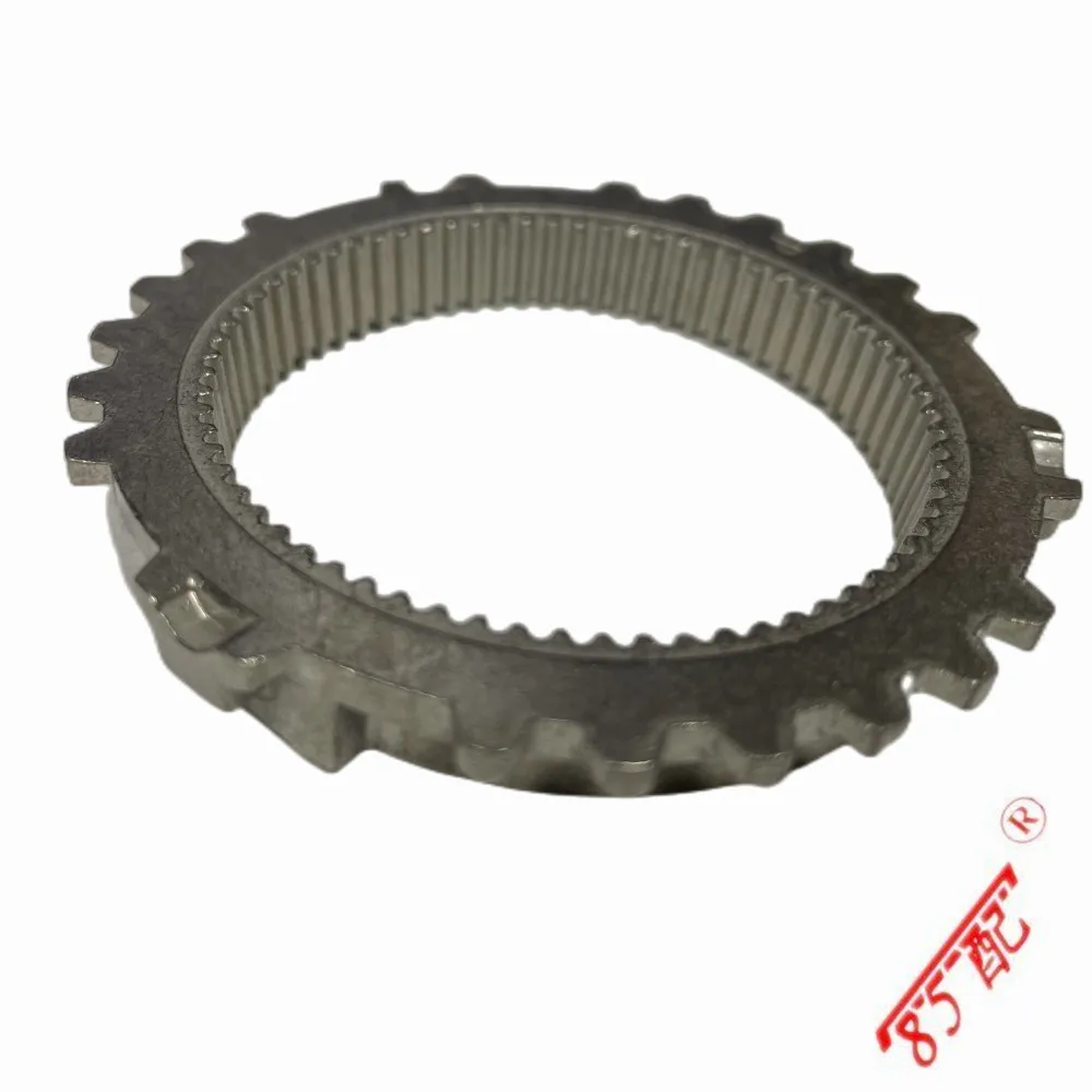 Anillo sincronizador 232408/232407 Peugeot 206/207/301, Citroën C2/C3 - imagen 3
