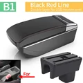 B1 Black red NO USB