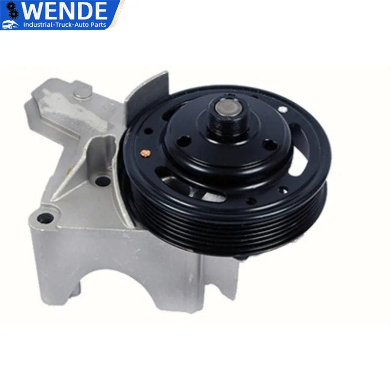 078121235G soporte de ventilador refrigeración Audi A6 2.8L 3.0L - imagen 3