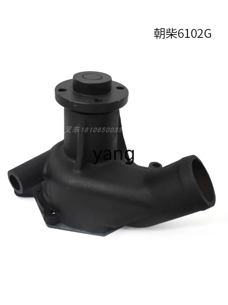 CX Bomba de agua para motor Chaochai 6102A/6102 - imagen 3