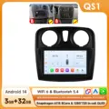 QS1(8Core 3G 32G) B