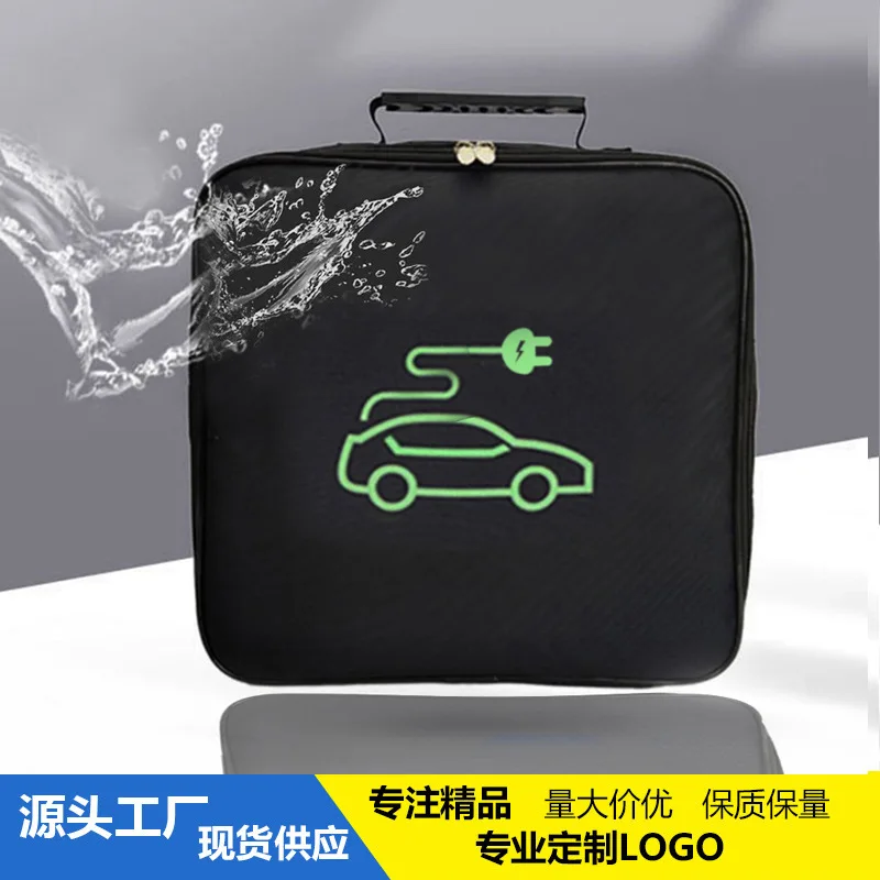 Bolsa transporte cables carga vehículo eléctrico ignífuga impermeable - imagen 3