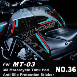 Protector de depósito antideslizante para Yamaha MT-03