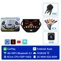 WIFI(2G 32G)R CP A