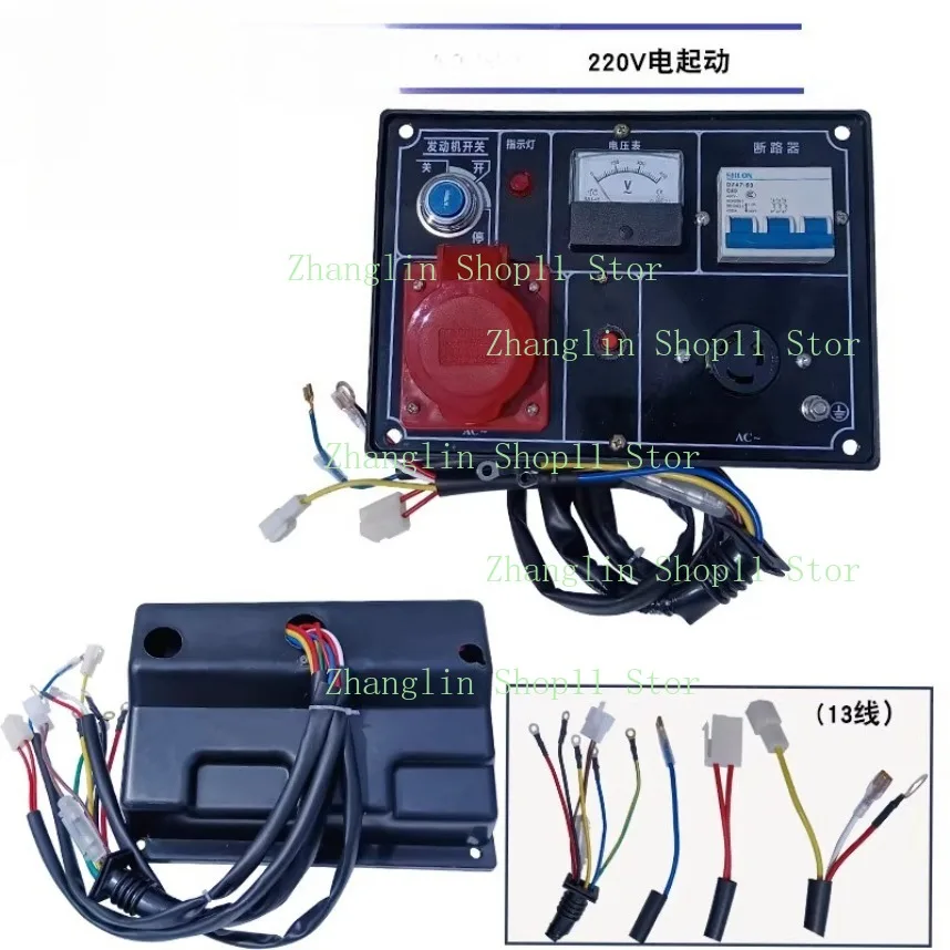 Panel de control para generador diésel monofásico o trifásico - imagen 5