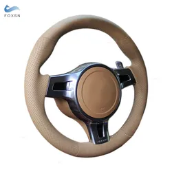Embellecedor de volante de cuero perforado beige para Porsche 911 991