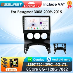 Autorradio Android 2DIN OSSURET con CarPlay 4G LTE – Peugeot 3008 2009-2015