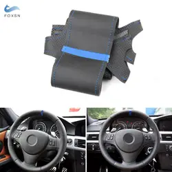 Protector de volante en cuero negro cosido a mano para BMW Serie 1 3 X1 (2011-2013)