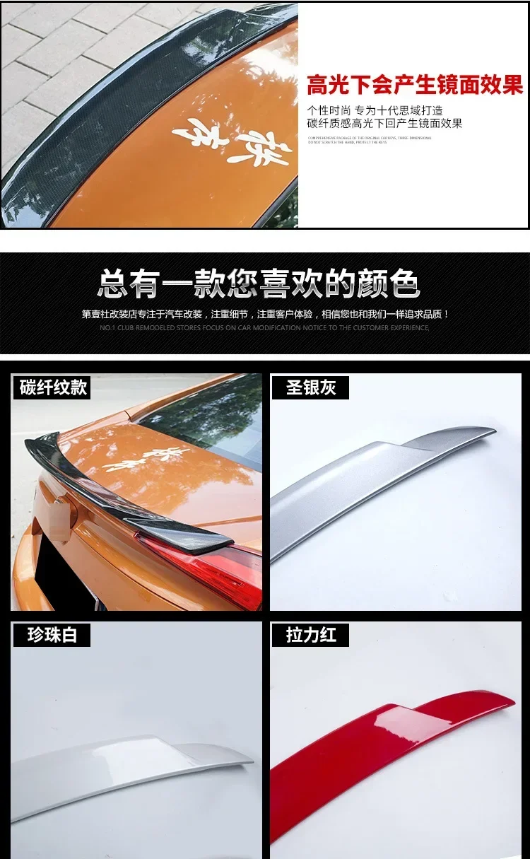 Alerón trasero Yofer cola de pato – Honda Civic Sedan 2016-2019 - imagen 5