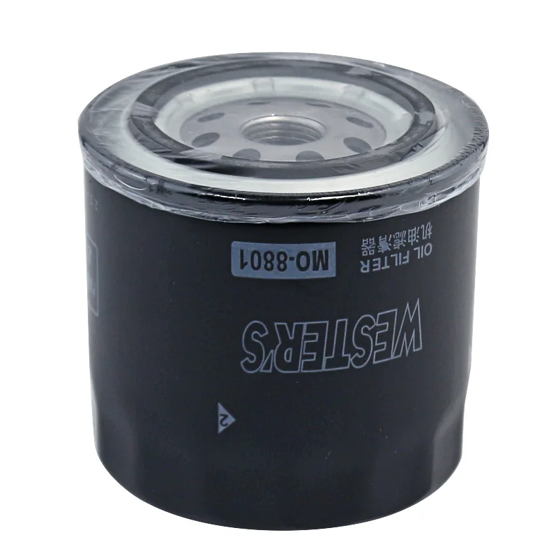 WESTGUARD-filtro de aceite MO8801 para coche, accesorio para VW Passat, AUDI A4(B6 8ED 8EC) A6, SKODA Superb I 3U 078115561D 078115561H 078115561J MANN W930/21 - imagen 5