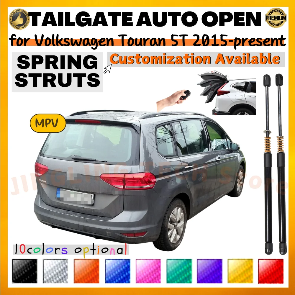Amortiguadores de portón trasero Volkswagen Touran 5T, 656 mm