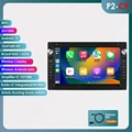 P2CP (2GB 32GB)