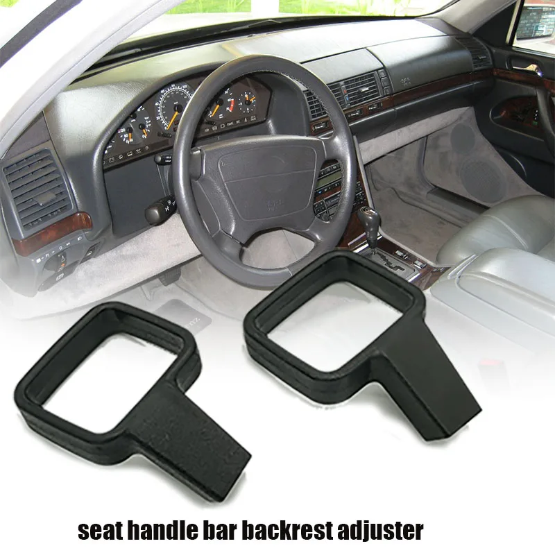 A1699190661 Mando de ajuste de asiento Mercedes A W169, B W245 y Sprinter