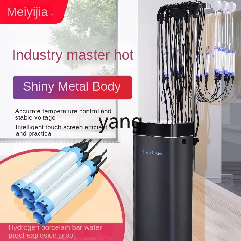 Detalle de la herramienta para trabajo sobre metal