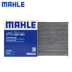 Filtro de aire de cabina para DFSK Glory 580 FENGON 580 1,5 2021 - HD15M1A GLORY 580 Pro 280TGDI 2019- HD15A MAHLE LAK1851 8100108-SH02