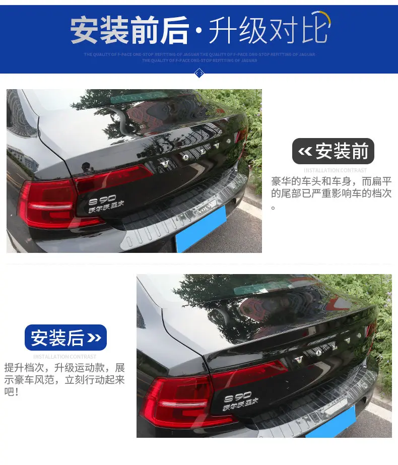 Alerón trasero ABS para Volvo S90 2017-2020 – estilo deportivo - imagen 5