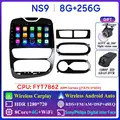 NS9 8G 256G DVR
