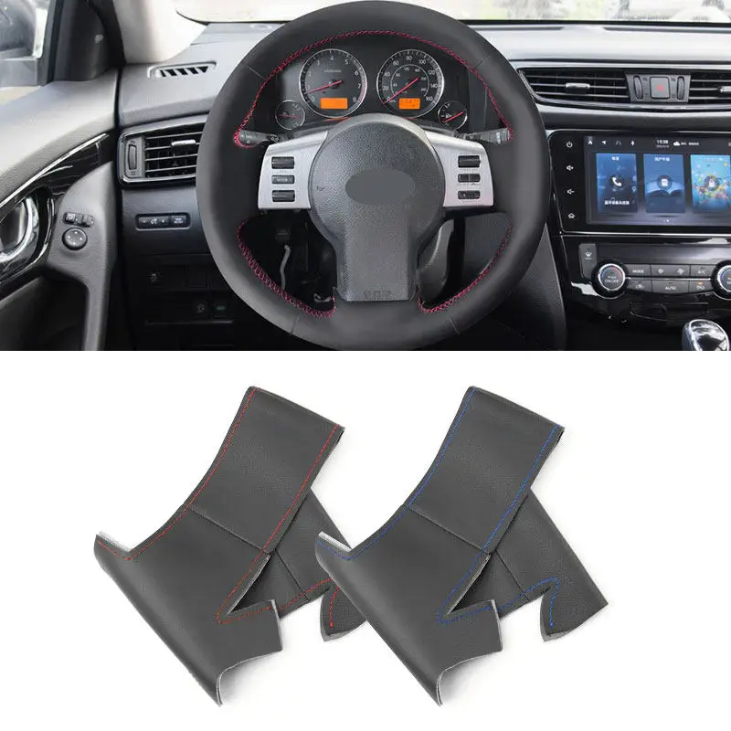 Funda volante microfibra Nissan Micra K12 2003-2005
