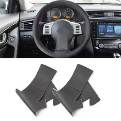 Funda volante microfibra Nissan Micra K12 2003-2005